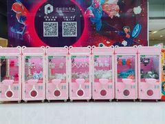 -保利国际影城(北京缤纷城店)