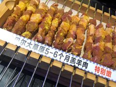 -黑门烤肉