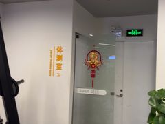 -超鹿运动(达信大厦店)