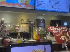 -COSTA COFFEE(天通苑华联店)