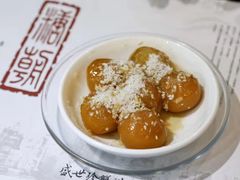 -糖朝(尖沙咀店)