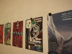 -Vox Livehouse(长沙店)