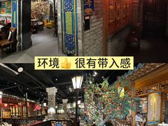 -北平楼·烤鸭·北京菜(牡丹园店)