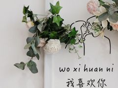 -白棠(九方保利大厦店)