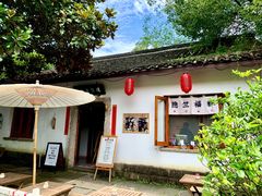 -知味观·味庄(杨公堤店)