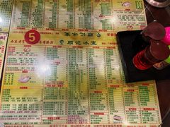 -顺记冰室(宝华路店)