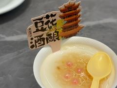 -肖记公安牛肉鱼杂馆·省级非物质文化遗产(江汉路直营店)