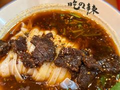 -常樂屋·常德米粉(青年路店)