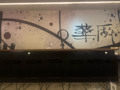 -MEDISN·药厂