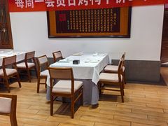-天和晟烤鸭店(国展店)