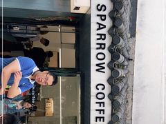 门面-麻雀咖啡SPARROW COFFEE(十全街店)