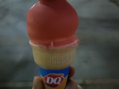 单球樱花蛋卷-DQ·蛋糕·冰淇淋(天通苑华联店)