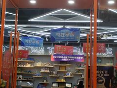 -斯坦星球AI编程·机器人科创·乐高科学·信奥·思维·专注力·STEM·竞赛考级(高新区绿宝广场龙湖狮山天街学习中心)