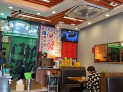 -绿柠食堂(北外滩店)