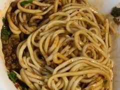 素椒面-牛王庙吳記怪味面(双楠店)