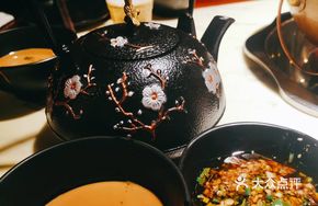 Ancient Method Pear Soup