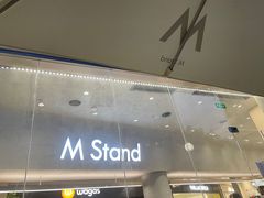 -M Stand(南京新街口金鹰店)