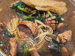 -老地方面馆(思南路店)