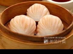 -千日贺茶餐厅(高新万达店)