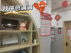 -汉翔书法丨软笔·硬笔·国画(西铁营校区)