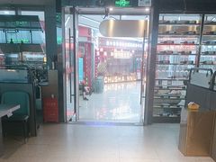 -金滏山烤肉·海鲜·火锅自助餐厅(襄阳万达店)