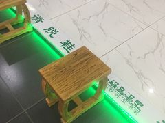 -绿岛汤泉韩式休闲会所