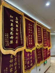 -大美母婴月子中心(吴中店)