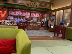 -大江户·温泉洗浴(浑南店)