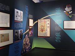 -广西壮族自治区博物馆