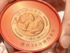 -谭厨中山传家菜.乳鸽.脆鲩鱼(华强北中航城店)