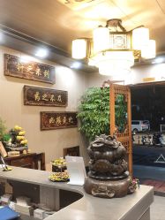 -升艾堂亚健康调理中心