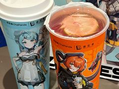 -茶百道(七星路店)