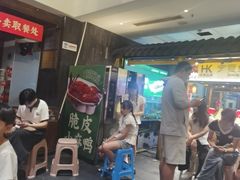 -大张烙馍村(泉山店)