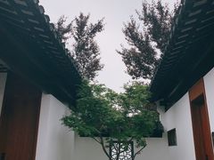 -苏州文旅姑苏小院·端善堂