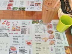 菜单-八珍餐厅(广大路店)
