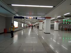-王家墩东(地铁站)