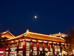 -大唐不夜城
