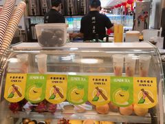 -茶话弄(李家村万达店)