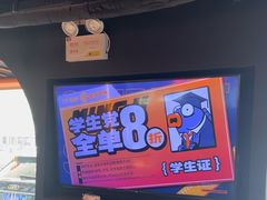 -鸣记脆皮烤鱼·海鲜烤鱼(三八广场店)