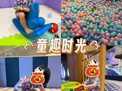 -汤连得(长清路店)