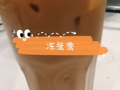 -新旺茶餐厅(嘉里城店)