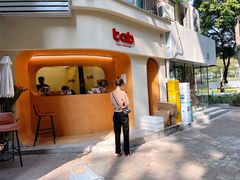 门面-tab(天河南店)