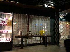 -道合堂·中式按摩·spa(民治店)