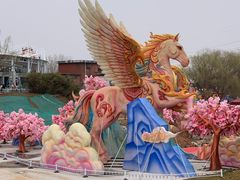-淄博花灯齐彩城