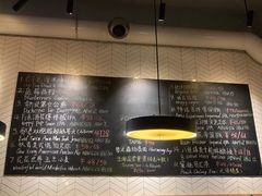 -Carpe Diem精酿空间