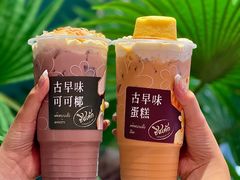 -春莱·老挝咖啡·泰式奶茶(华强广场店)