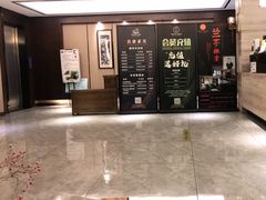 -水墨澜渟足道·SPA·传统(四望亭东关街店)
