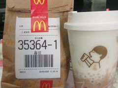 -麦当劳(东直门外大街店)