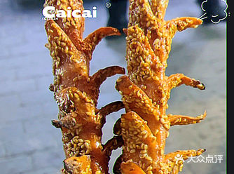 藏在路边摊里的美味 | 好吃的开花烤肠