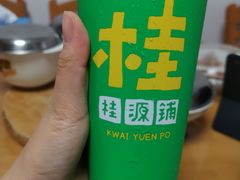 -桂桂茶(滨江百联店)